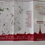 Guido Reni Hotel